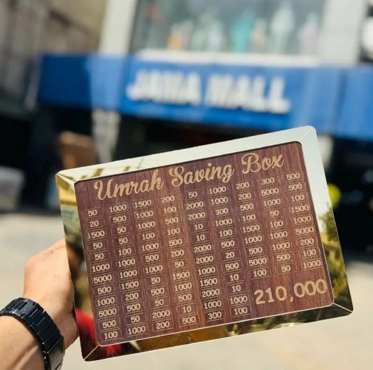 Umrah Saving Box - Wooden Islamic Money Saving Box