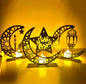 Islamic Decoration Items for Ramadan & Eid, Includes Lanterns, Bowls, Table Runner