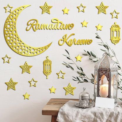 Islamic Decoration Items for Ramadan & Eid, Includes Lanterns, Bowls, Table Runner