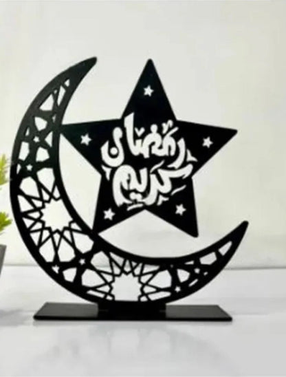 Islamic Decoration Items for Ramadan & Eid, Includes Lanterns, Bowls, Table Runner